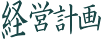 �o�c�v��